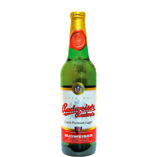 Name:  Budvar.jpg
Views: 197
Size:  96.9 KB